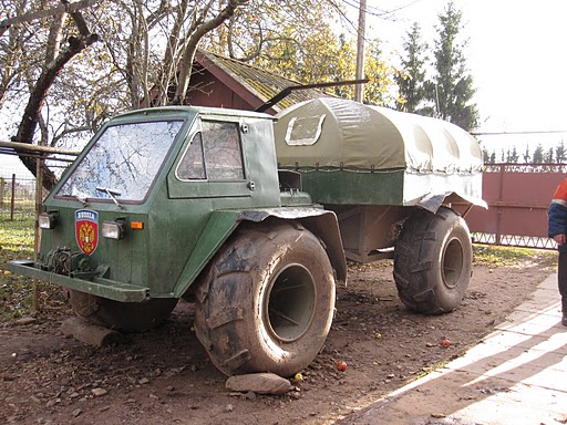 пепелац.jpg