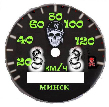 Вот что я замутил! Парился минут 40, не больше...