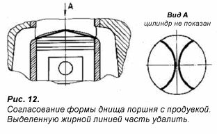 img12.jpg