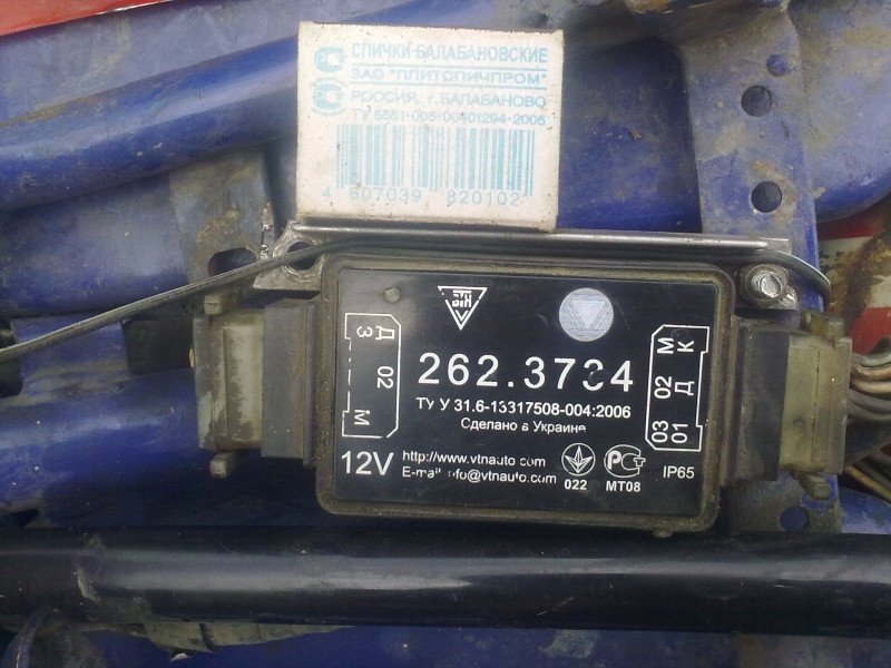 25072010050.jpg