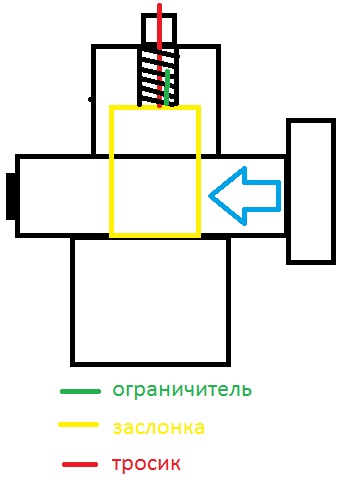 Безымянный.jpg