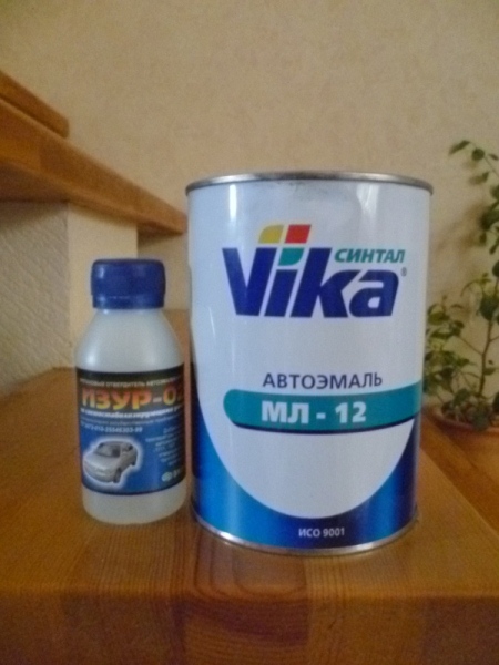 Черная