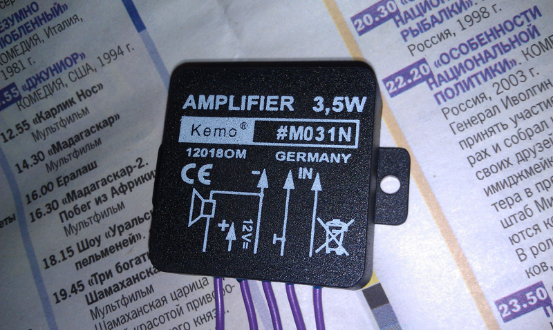 IMAG0203.jpg