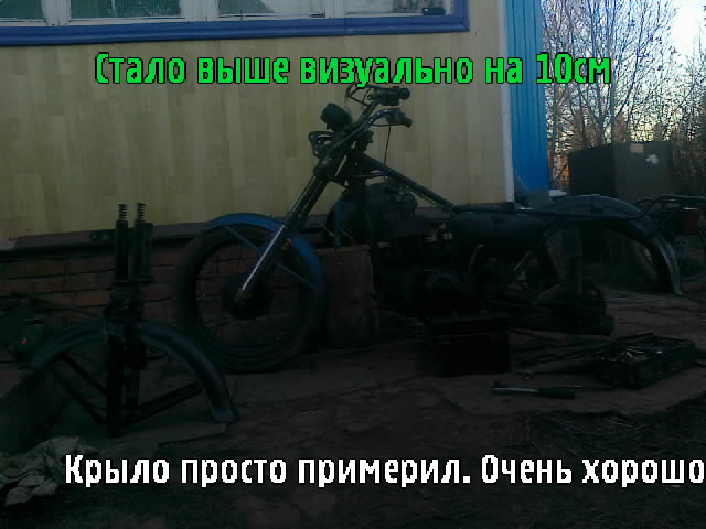 21102013135-001.jpg