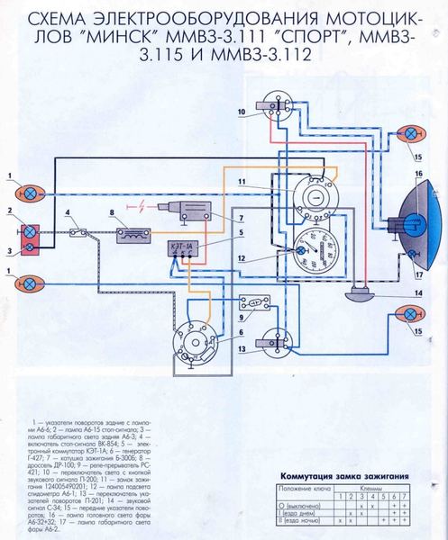 78024084.jpg