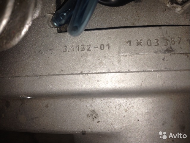 2219490536.jpg